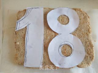 Number Birthday Cake recipe