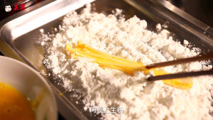 Internet Celebrity Gourmet Fried Enoki Mushroom Practice Big Decryption Dishes Male Creative Dishes recipe