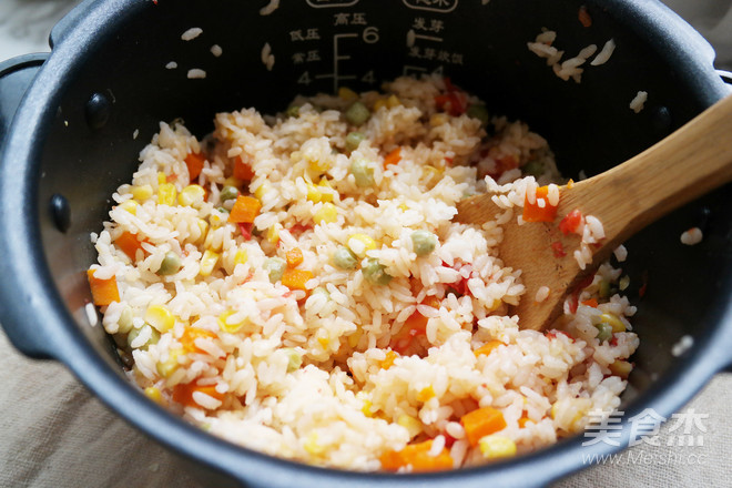 A Whole Tomato Rice-sprouting Rice in Vegetarian Broth recipe