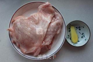 Boiled Lard recipe