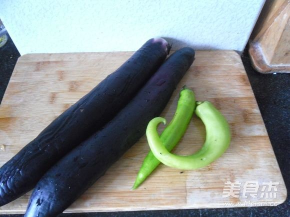 Diced Eggplant recipe