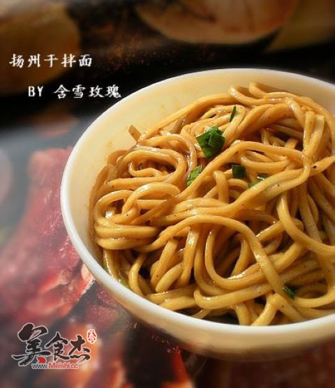 Yangzhou Dry Noodles recipe