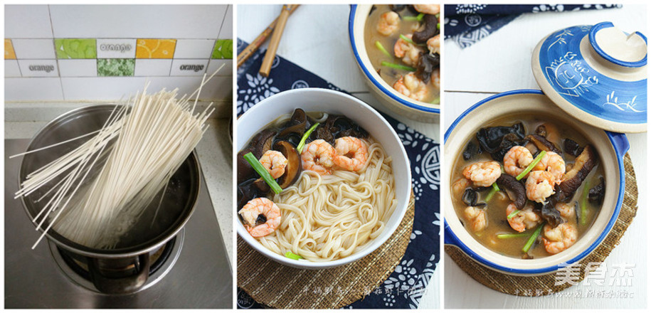 Noodle Soup with Shrimp and Mushroom recipe