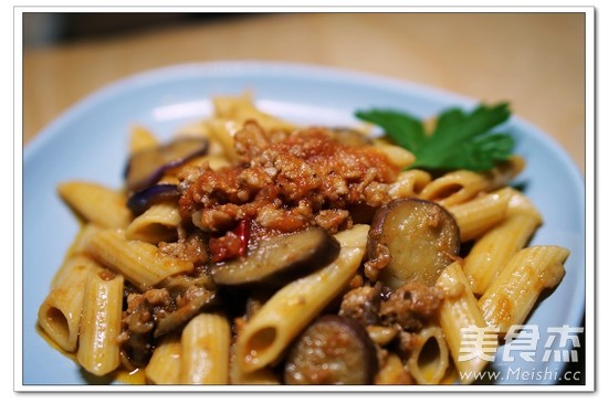 Spaghetti with Eggplant Meat Sauce recipe