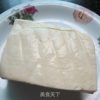 Microwave Hot Tofu recipe