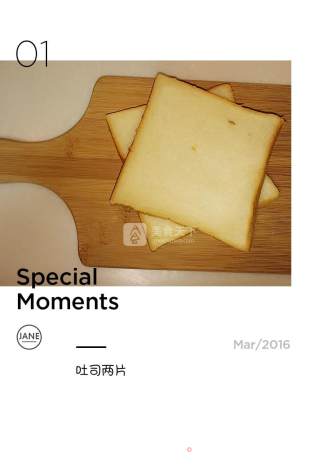 Custard Toast [easy, Ten Minutes to Complete. 】 recipe