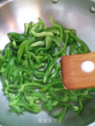 Fried Chili with Egg recipe