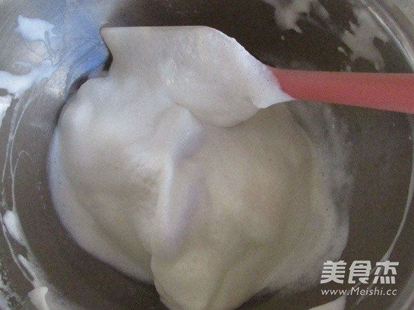 Yogurt Soluble Beans recipe
