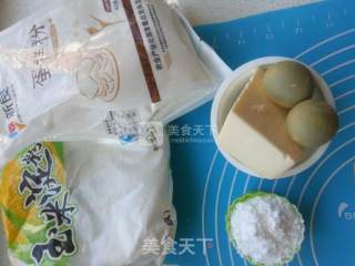 #aca烤明星大赛#margarita Cookies recipe