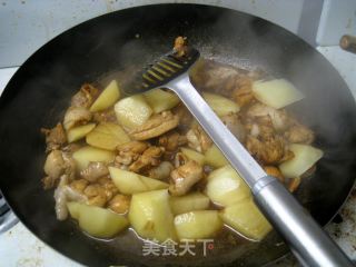 Lucky Fortune-potato Roasted Chicken Nuggets recipe