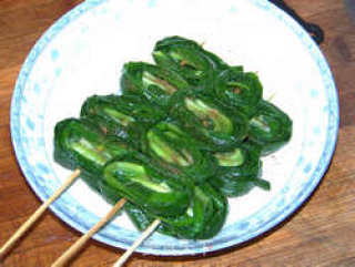 Roasted Chives with Cumin recipe