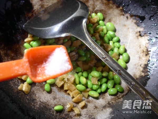 Fried Edamame with Dried Radish recipe