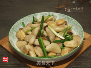 Braised Water Chestnut with Mushrooms recipe