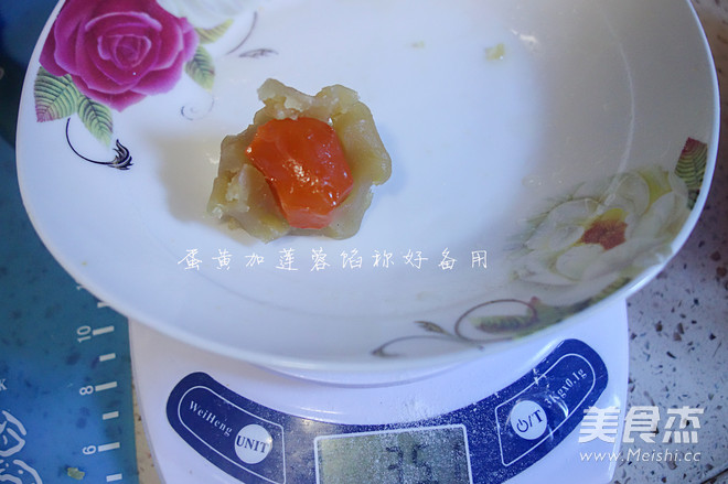 Super Detailed Cantonese-style Moon Cake Making Method recipe