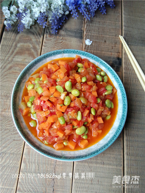 Carrot Roasted Edamame recipe