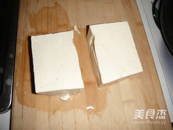 Homemade Frozen Tofu recipe