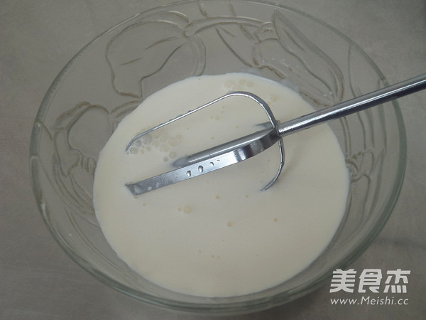 Fragrant Milk Ice Cream recipe