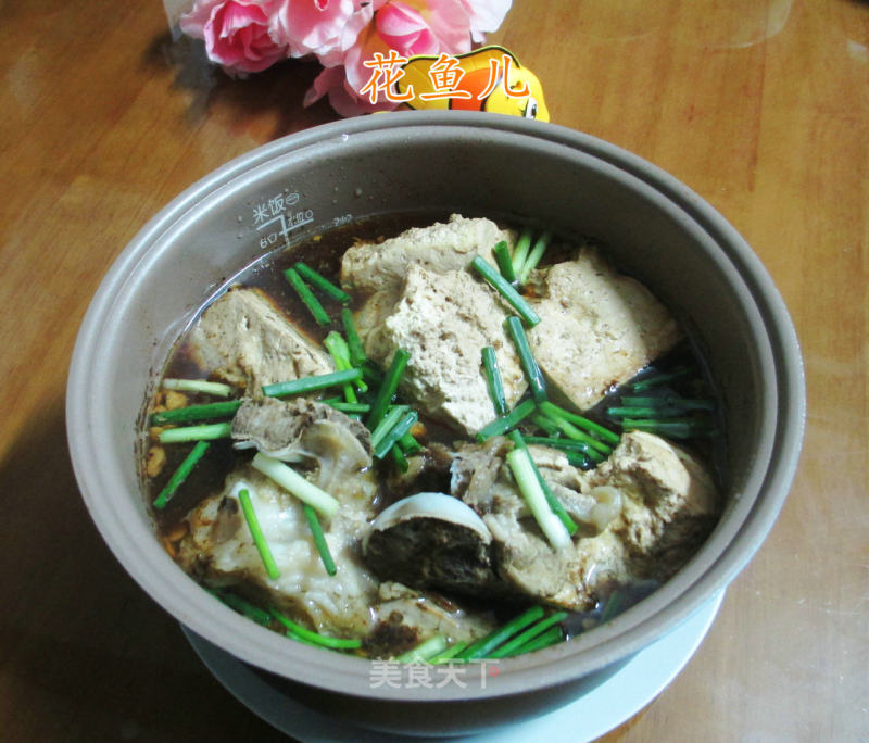 Old Tofu Boiled Bones recipe