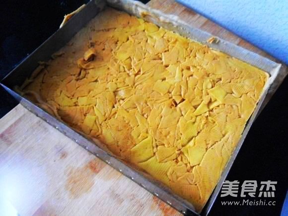 Dried Curry Tofu recipe