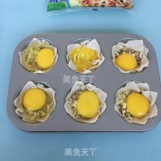 #柏翠大赛# Meat Floss Egg Cheese Tart recipe