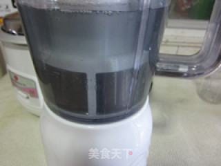 Five Grain Soy Milk recipe