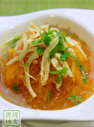 Curry Gourd Chicken Soup recipe