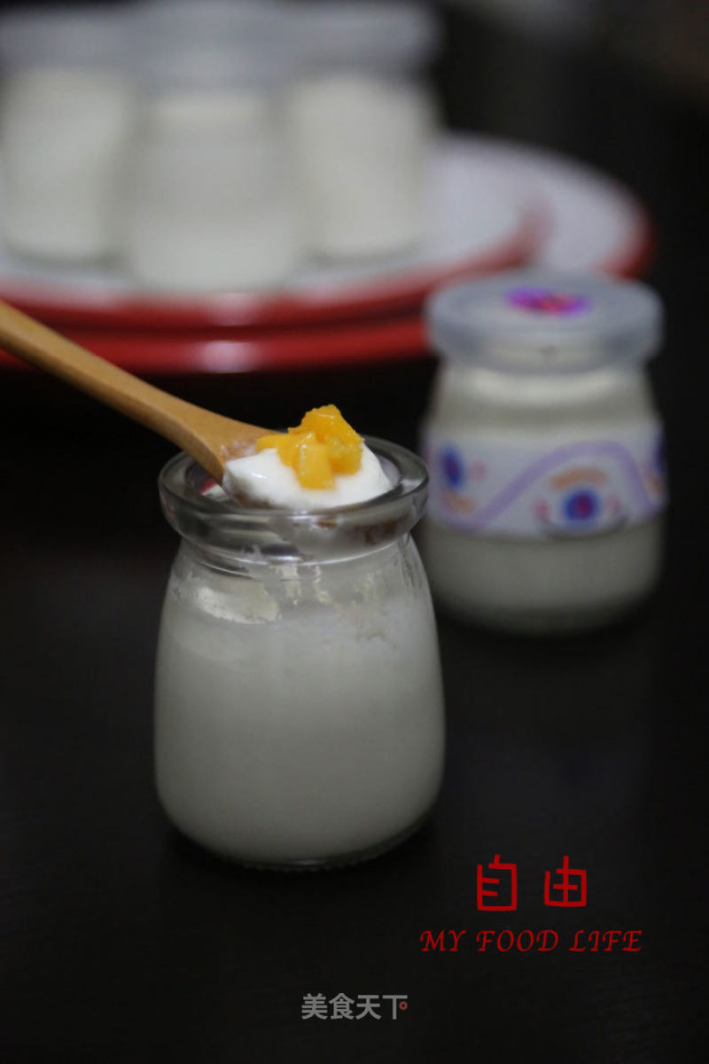 [homemade Yogurt]--- Children Praised The Taste is Great! recipe