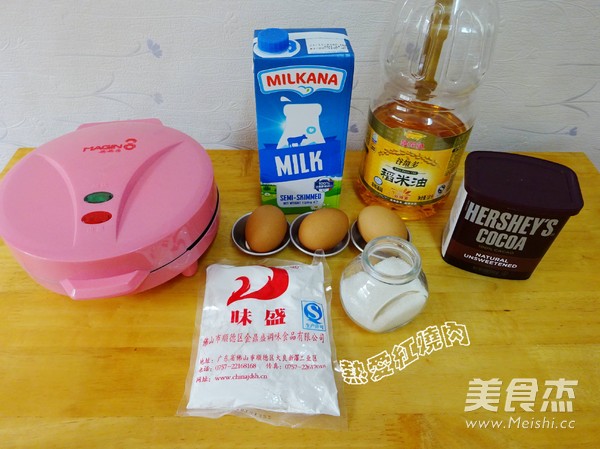 Cake Machine Cocoa Cakes recipe