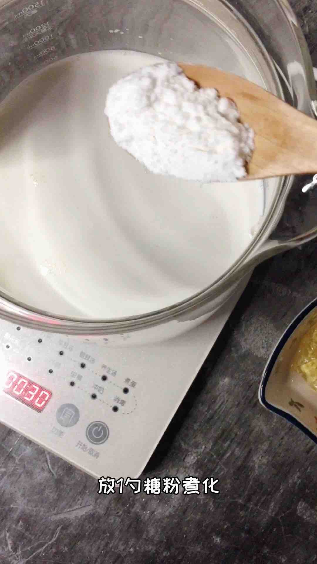 Pudding Milk Pudding recipe