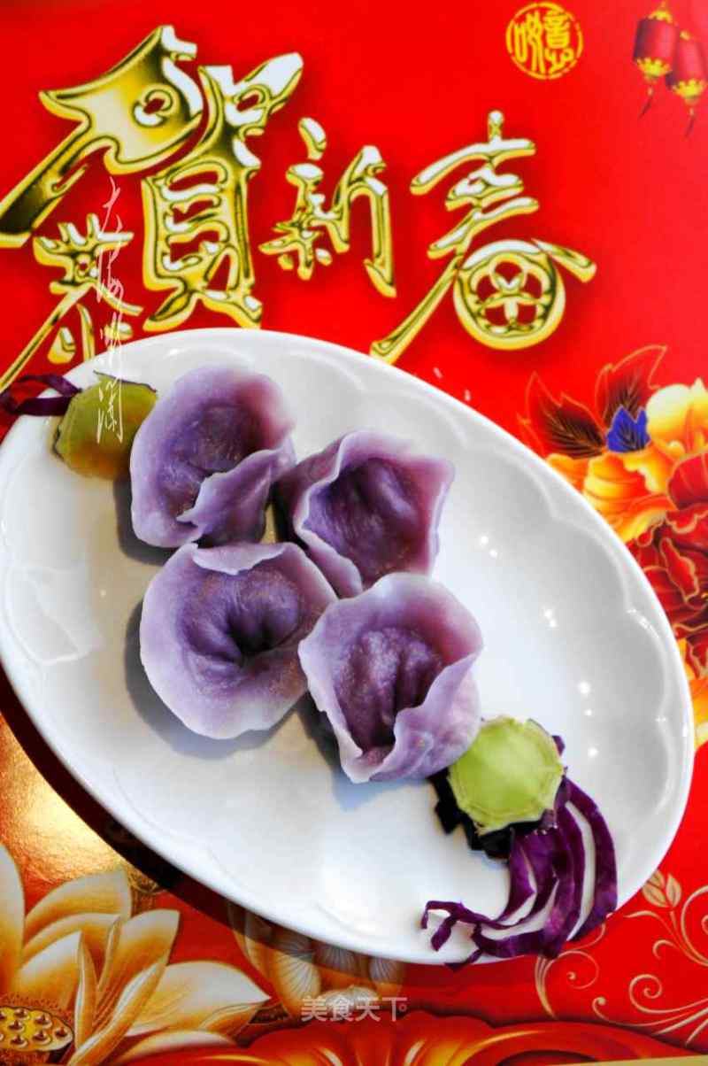 [northeast] Yuanbao Lantern Dumplings