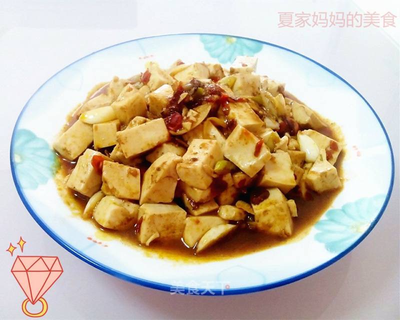 Mapo Tofu recipe