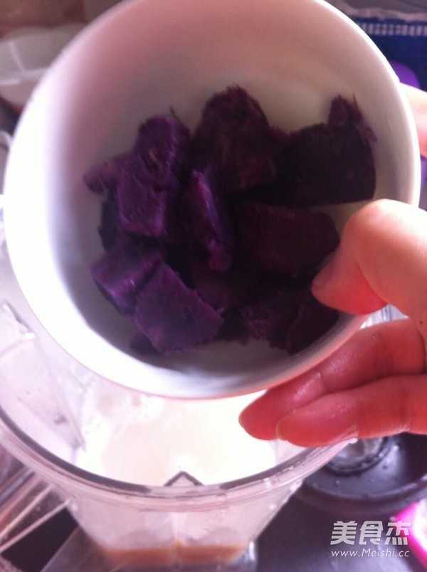 Purple Sweet Potato Multigrain Rice Paste recipe