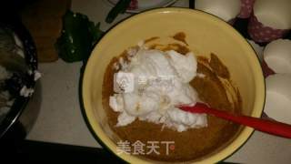 Jujube Yogurt Cupcake recipe