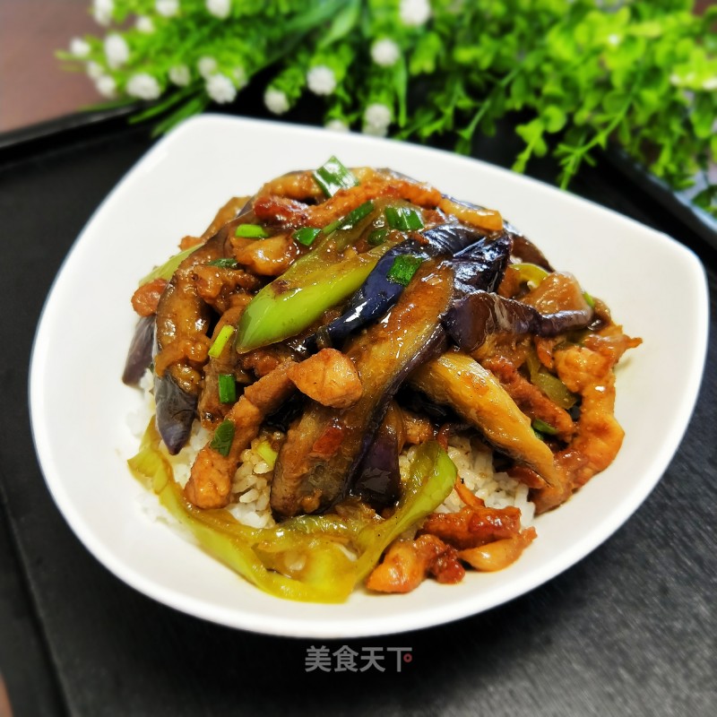 Eggplant Rice Bowl recipe