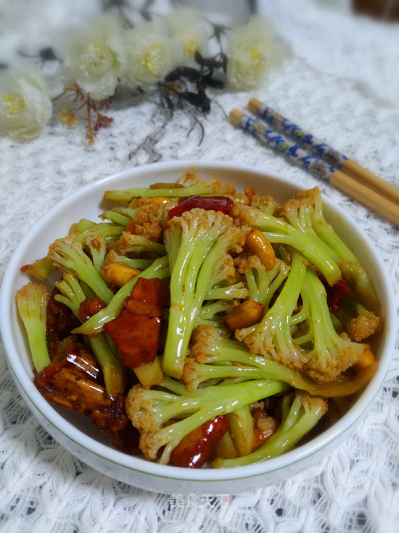 #trust之美# Fried Cauliflower with Spicy and Crispy Sauce recipe