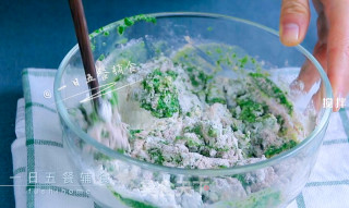 Steamed Dumplings with Leaves recipe