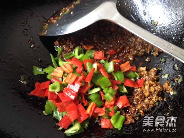 Eggplant with Minced Meat recipe