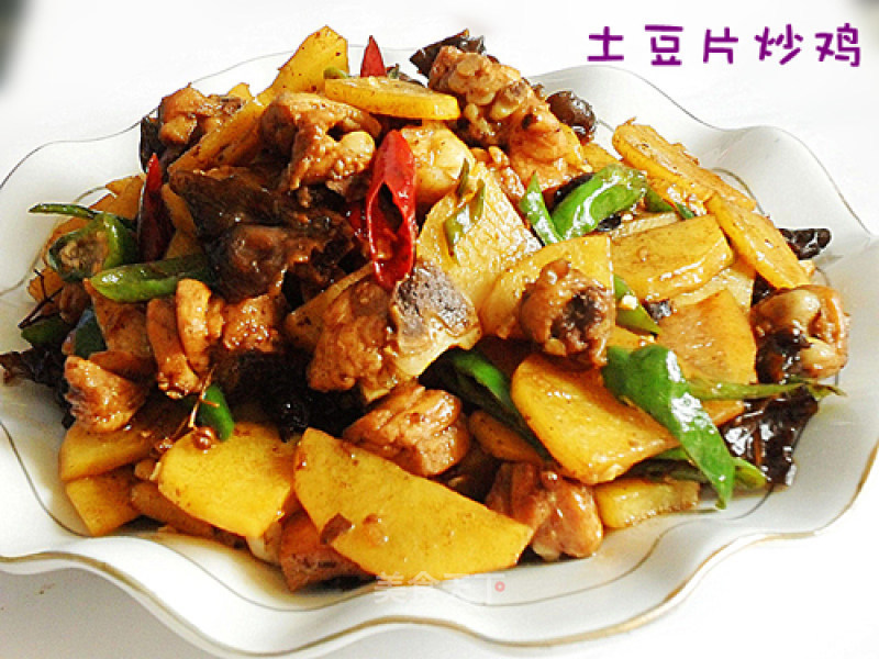 Fried Chicken with Potato Chips recipe
