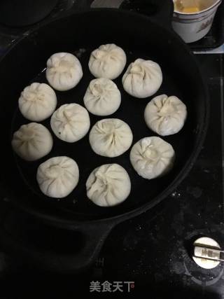 Seductively Colored Pan-fried Buns recipe
