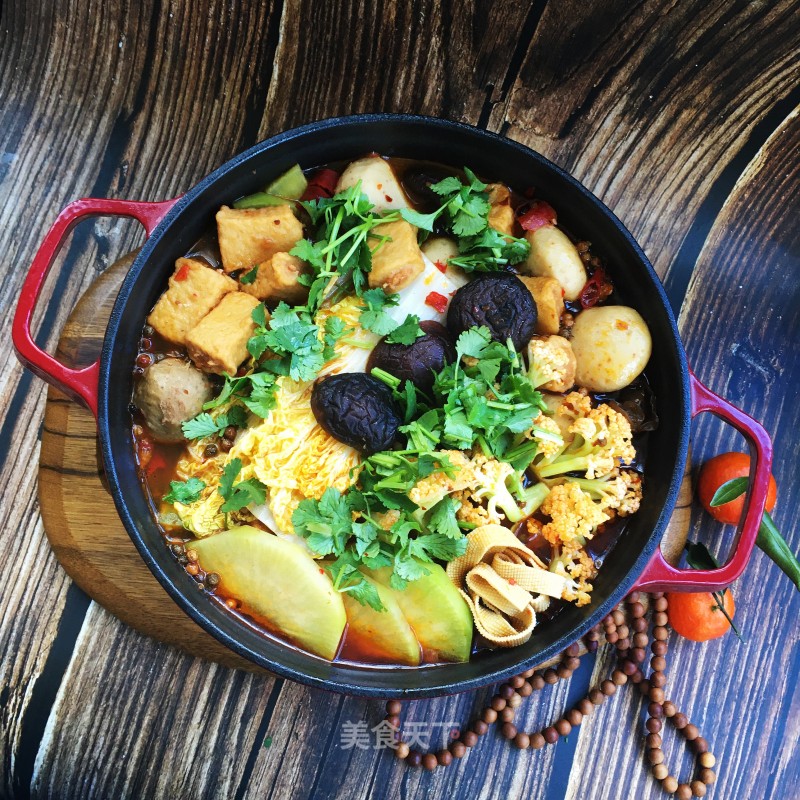 Spicy Seasonal Vegetable Pot recipe