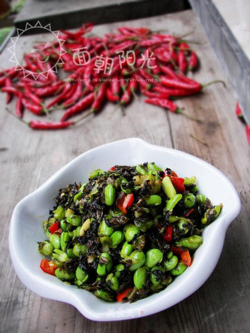 Pickled Green Peas recipe