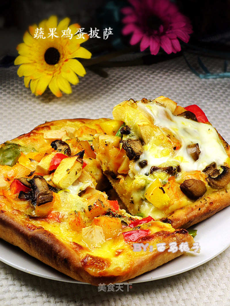 New Orleans Vegetable and Egg Pizza recipe