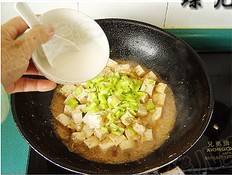 Tofu with Shrimp Paste in Red Oil recipe