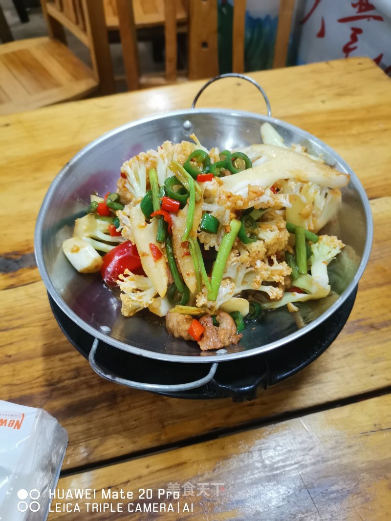 Griddle Cauliflower recipe
