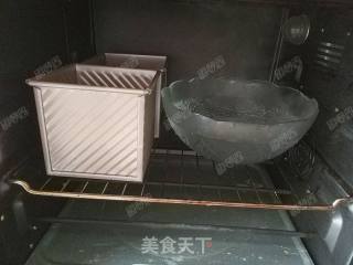 Water Cube Honey Small Toast recipe