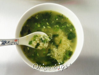 Two Rice Porridge with Wild Vegetables recipe