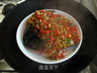 Green Red Pepper Version [chopped Pepper Fish Head] recipe