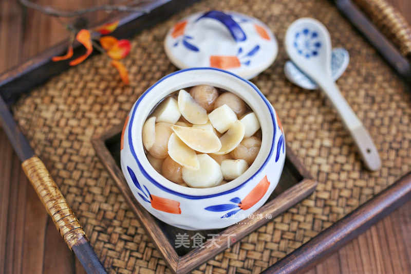 Yam Lily Soup recipe