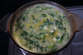 Mom's Flavored Egg and Vegetable Porridge recipe