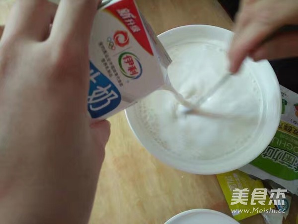 Simple Homemade Yogurt recipe